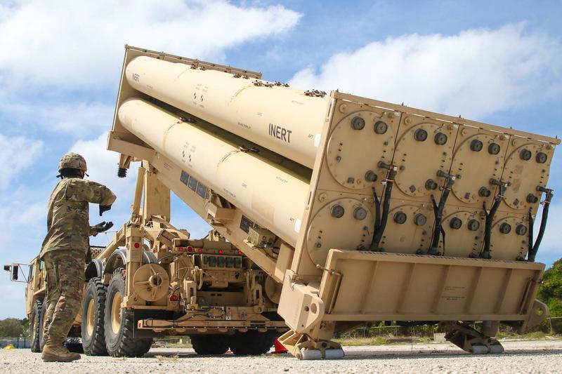 sistemul THAAD