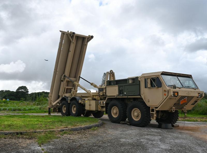 sistemul THAAD