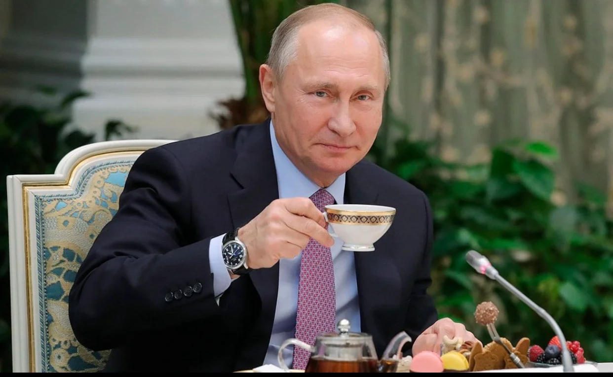 Rusia