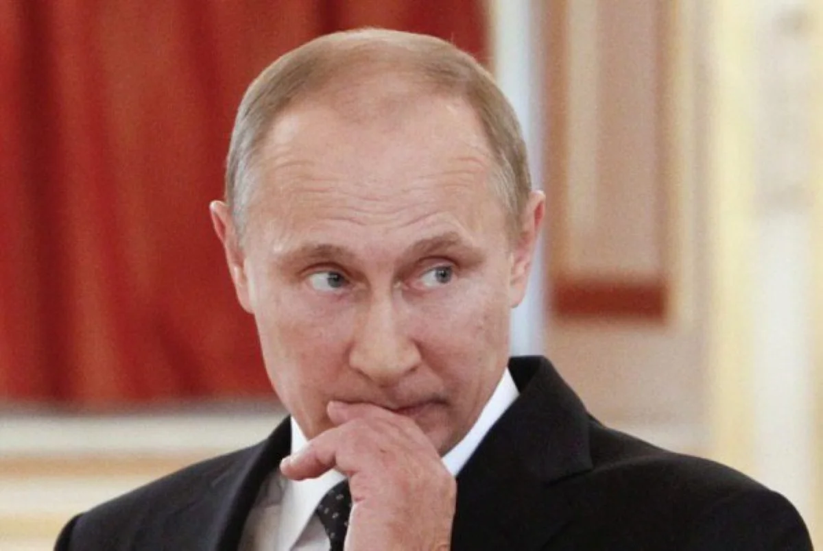Rusia