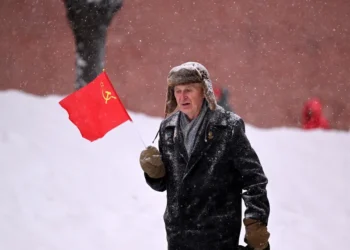 URSS