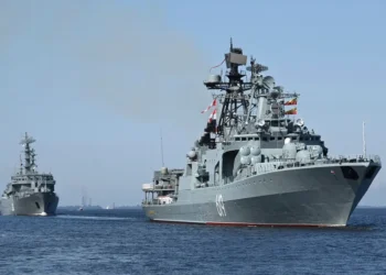 Rusia