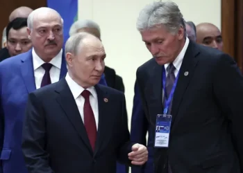 Rusia