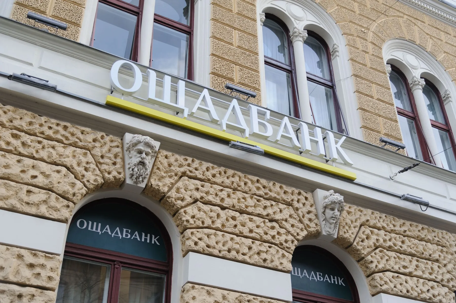 Budapesta