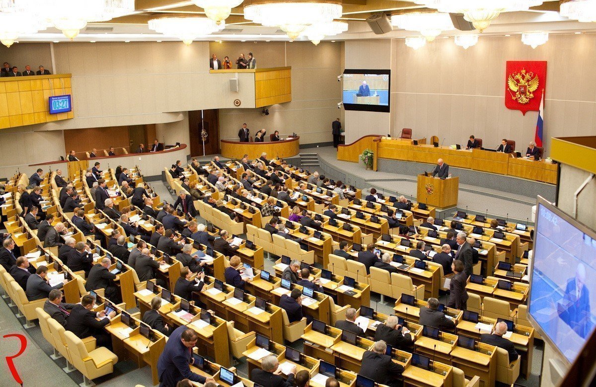 Duma de Stat